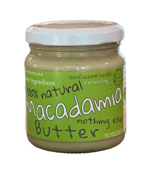 Macadamia Nut Butter