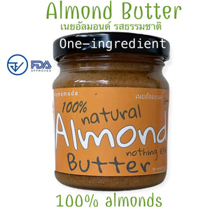 Almond Butter & Chocolate Energy Protein Balls