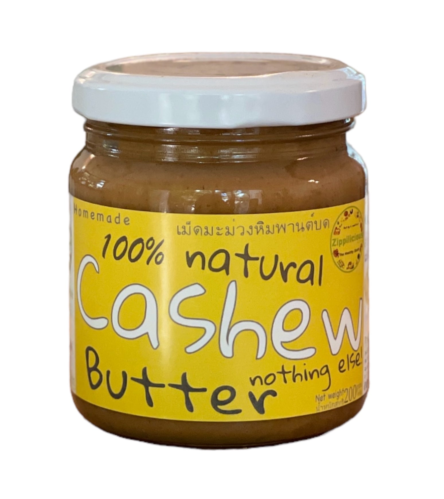 Cashew Nut Butter