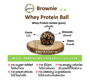 Almond Butter & Chocolate Brownie Ball - Best Combo