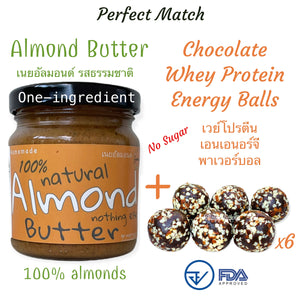 Almond Butter & Chocolate Brownie Ball - Best Combo